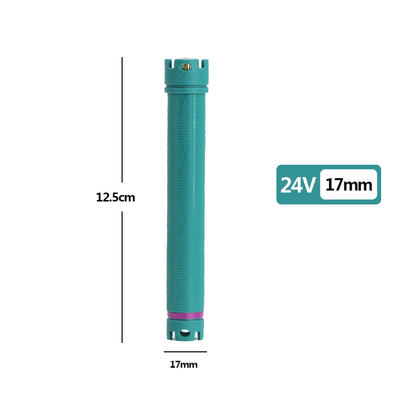17mm