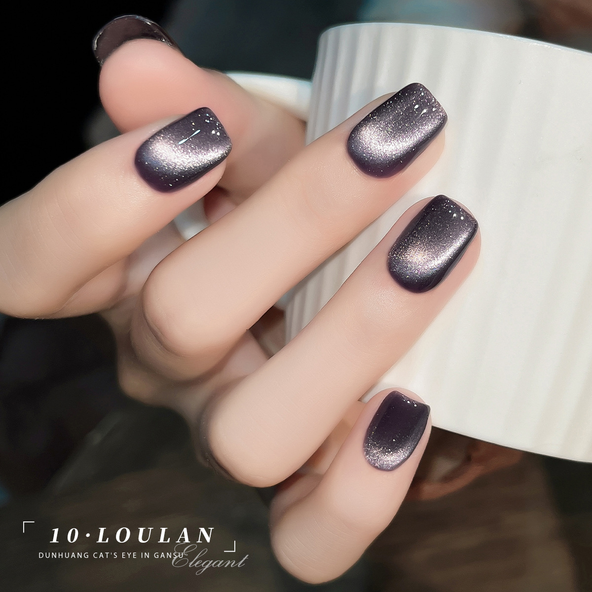 Loulan ciudad antigua ojo de gato esmalte de uñas 2024 nuevo blanco popular perlas de vidrio ojo de gato tienda de uñas luz especial