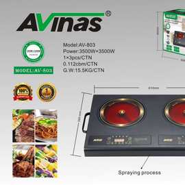 Avinas-803  EU Infrade Cooker 3PCS/CTN 0.112cbm