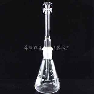 �Ų��Ϝy����100ml 150ml ���}�b�� �Ų̷��y�鲣���x�� ������