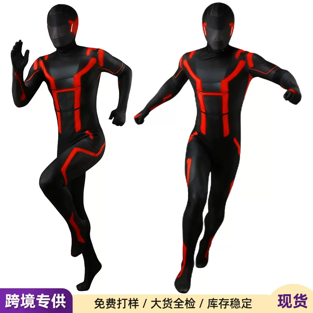 亚马逊新款创战纪3创战神衣服cos服装电影角色扮演连体衣舞台服饰