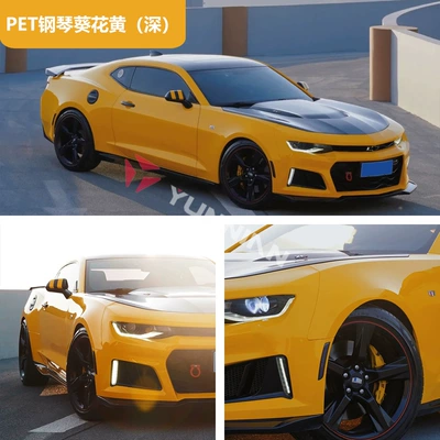 Auto Color Change Film Film Pvc Full Body Film Car - pet-piano-sunflower-yellow-dark-15216m