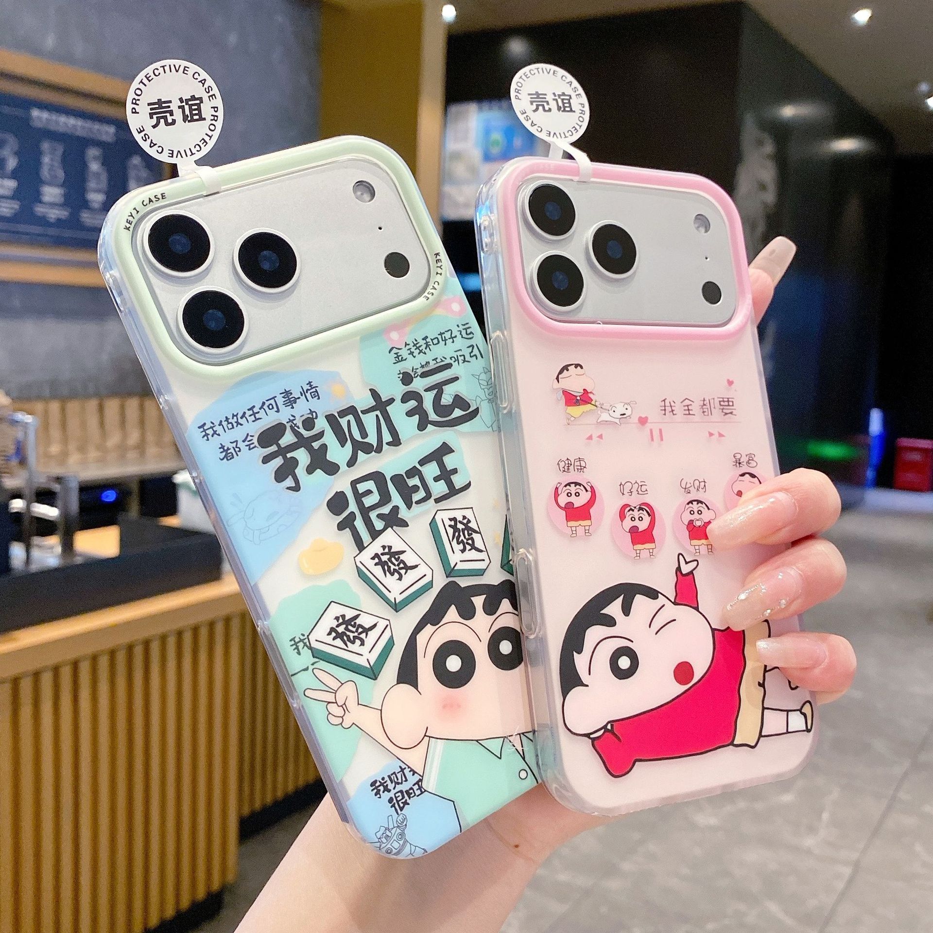 Aplicable a iPhone17 ProMax tarjeta de la serie de sensación de la piel de los teléfonos móviles Apple 17 Caiwang pequeño nuevo caso de protección nuevo tipo