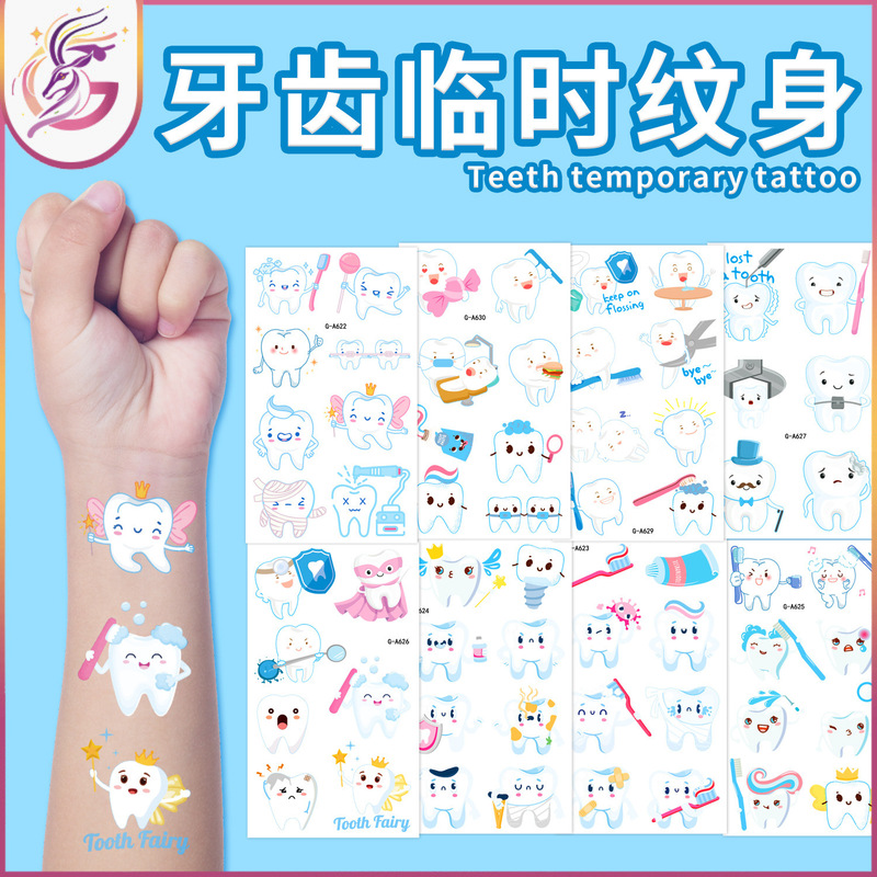 New Temporary Tooth Tattoos for Kids, Creative, Cute, White, Long-Lasting, Sweat-Proof, Childlike Dentist Decoration Stickers New Temporary Tooth Tattoos for Kids, Creative, Cute, White, Long-Lasting, Sweat-Proof, Childlike Dentist Decoration Stickers