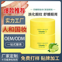 ���羳���پS����C��Ĥ�����񵭻��ۼy����Ȧ�o�����z�NOEM���ӹ�