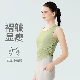 瑜伽套装;瑜伽服;瑜伽长裤