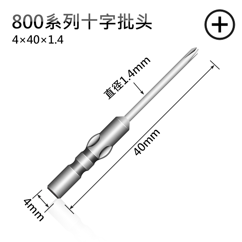 Metalix 800 cabeza de lote eléctrico cruzada desmontable gafas computadora portátil reparación reloj destornillador correa magnética