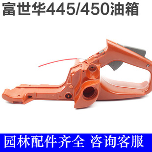 �����A��� 445/450��䏼������係�ɴ�������䏷�ľ��͉�����