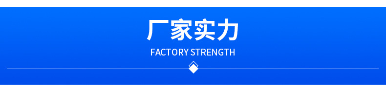 橡胶绑带详情_09