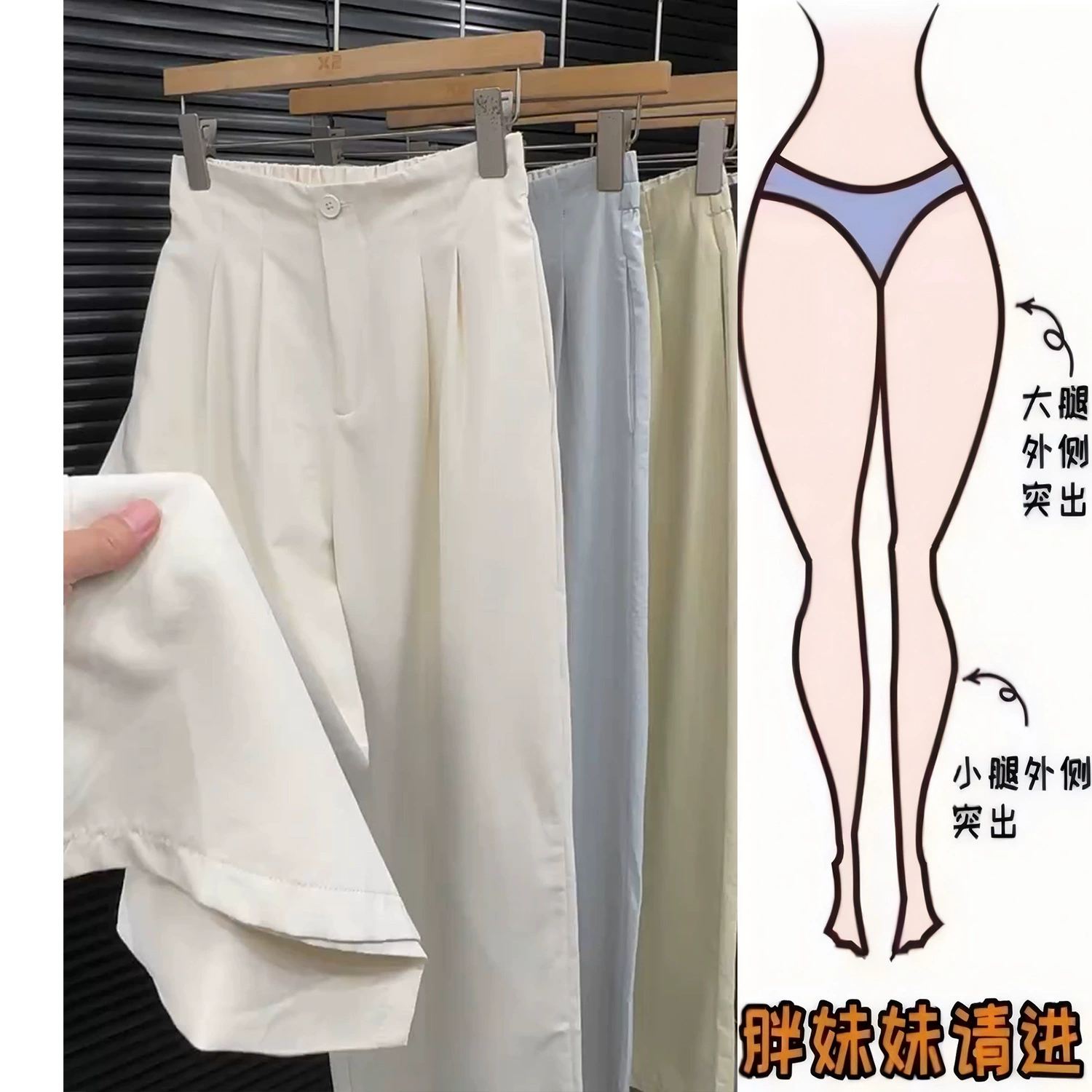 Широкие брюки из ледяного шелка для женщин, весенне-летние тонкие свободные утягивающие драпированные брюки в ленивом стиле, брюки-костюм Ямамото, светло-фруктово-зеленые