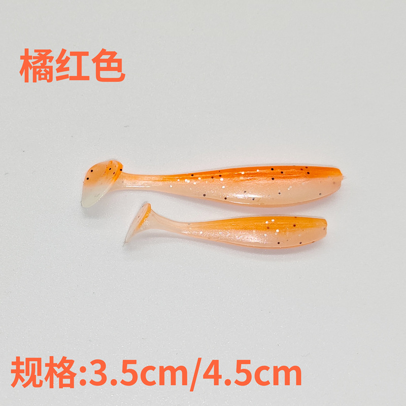 Shallow diving Paddle Tail Lures 10 Colors Soft Plastic Baits Bass Trout Saltwater Sea Fishing Lure