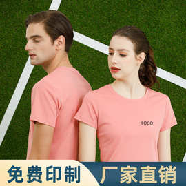夏季圆领中国风醒狮短袖男女T恤印字个性搞笑文字图片文化衫定制