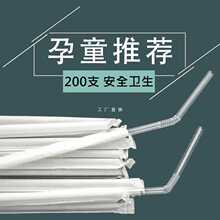 ����һ���ԆΪ����b��֧�ЋD��ͯ�����a���������������̲�֏�