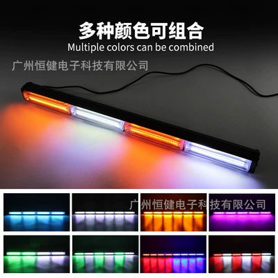 light flash light LED middle — Other lights