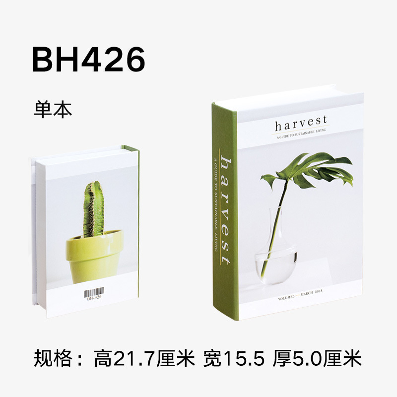 O1CN01djyPvX27UuO6Uj0QM_!!2211