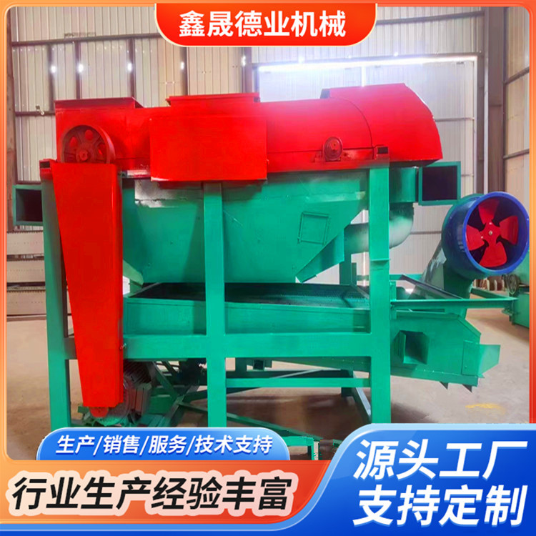 全自动玉米脱粒机  移动式打棒子机  干湿玉米打粒机 操作简单