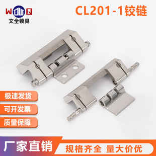 CL201-1���q����D�����I���P��q朿��ƙ��C��䙙�T�q��\�Ͻ�