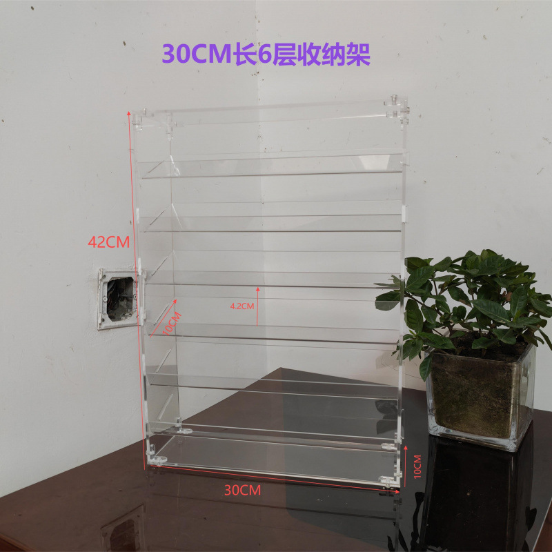 亚克力化妆品眼影粉饼口红唇釉香水气垫指甲油大容量展示收纳盒架|undefined