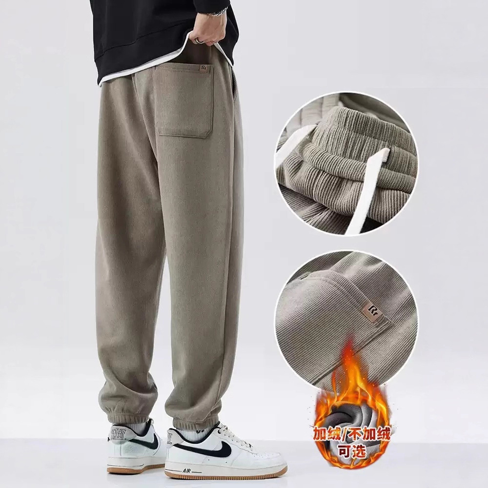 Fleece-Lined Casual Pants for Men, Winter 2026 New Trendy Loose Jogger Pants, Men's Winter Sports Sweatpants