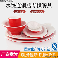 3EW1ϲ�ҵ���ӱP�rˮ��ӱP����պ�ϵ����˱PˮP����^��