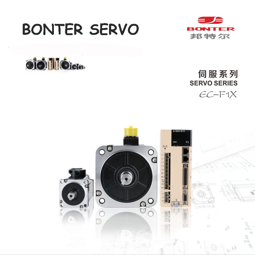 邦特尔伺服EC-F1X25SA7*H/EC-F5CH200T-M3XN*A2KW380V脉冲/2500线