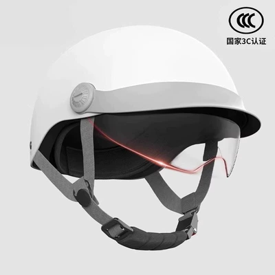 Motosiklet kaskı (dəbilqə), for Men and Women, Safety Helmet - 3c-certification-cream-white-brim-transparent-endoscope