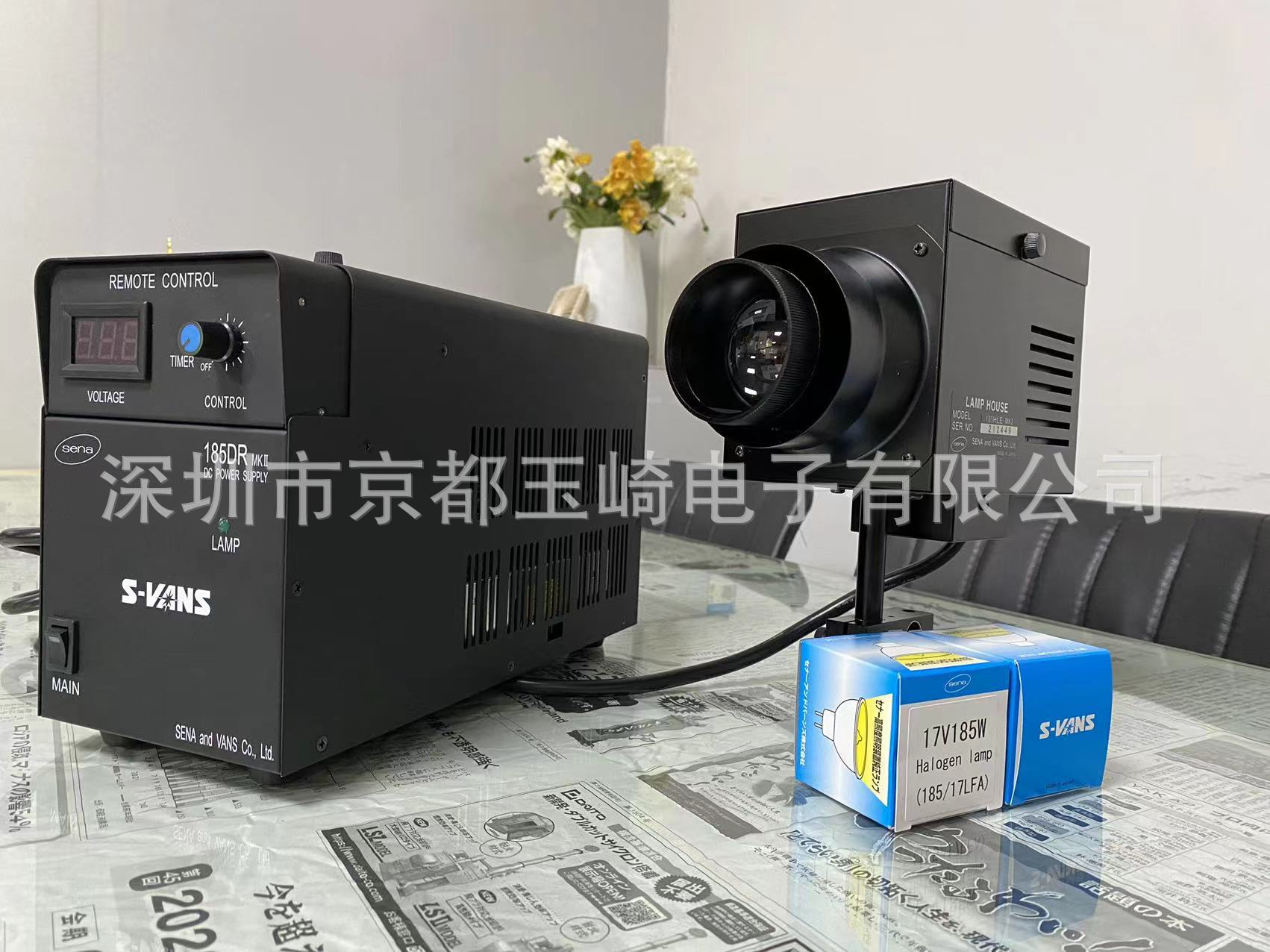 S-VANS	检测灯	185LE锂电池激光金刚石金属检查灯FY-18