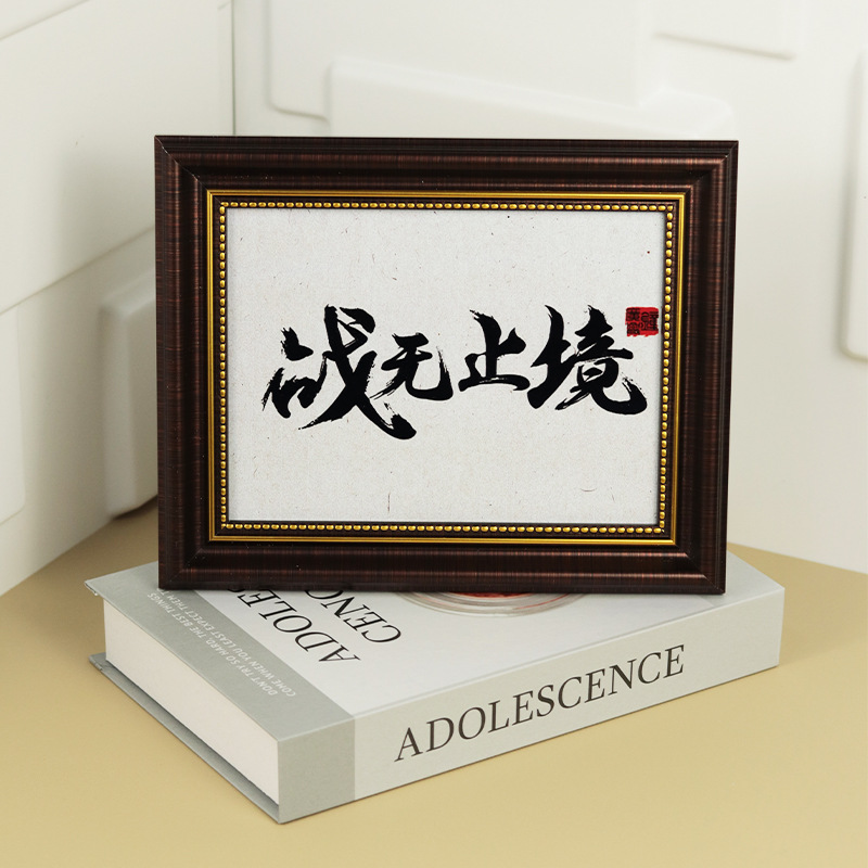 European-style Photo Frame Wall Hanging Photo Frame Retro Picture Frame A4 Hangable Creative Photo Printing Frame Art Works