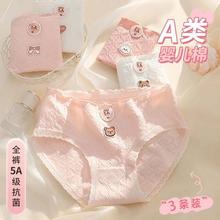 5Aȫѝ�����Ứ���ރ�ѝŮ�����־�ȫ���d�p��͸����Ů�W������ѝ