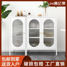 北欧ins风柜子钢制家居铁皮柜铁艺储物柜餐边柜茶水柜零食置物柜