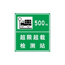 V|Ԯaӡ־Ƹٹ·ָʾͨ־ƚgӭD