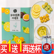 ��ۙ��ʰ���������ˮ�����������ʷ��۲虎��Ƭ��ˮ�ȵĲ��