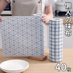 怠け者用雑巾、乾湿両用キッチンペーパー、家庭用厚手使い捨て大ロール食器洗い布