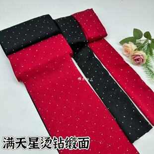 �M���ǠC荾��控�l�diy�����Y�����ֹ����������o��