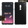 魅族meizu高透防滑配件