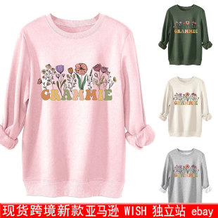 Ů�b�Ӻ�ů���R�dgrammie�����ݲ�ӡ���r�����e�A�Iץ�q�l��