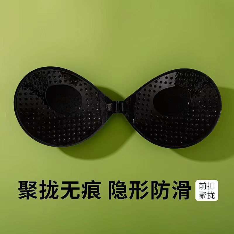 夏のブラシの丸いカップの胸は通気性があります。|undefined