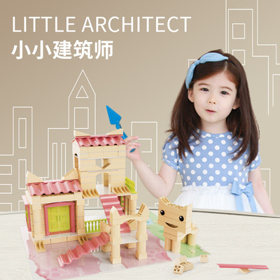 Cross border children Assemble Architecture simulation Mason Brick Assemble Architecture villa animal RIZ-ZOAWD Model Toys