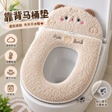 �ɐۼӺ�ë�qˮϴ�ļ�ͨ����有|Ȧ��Ȧ�|���¿��RͰ���|���ö���