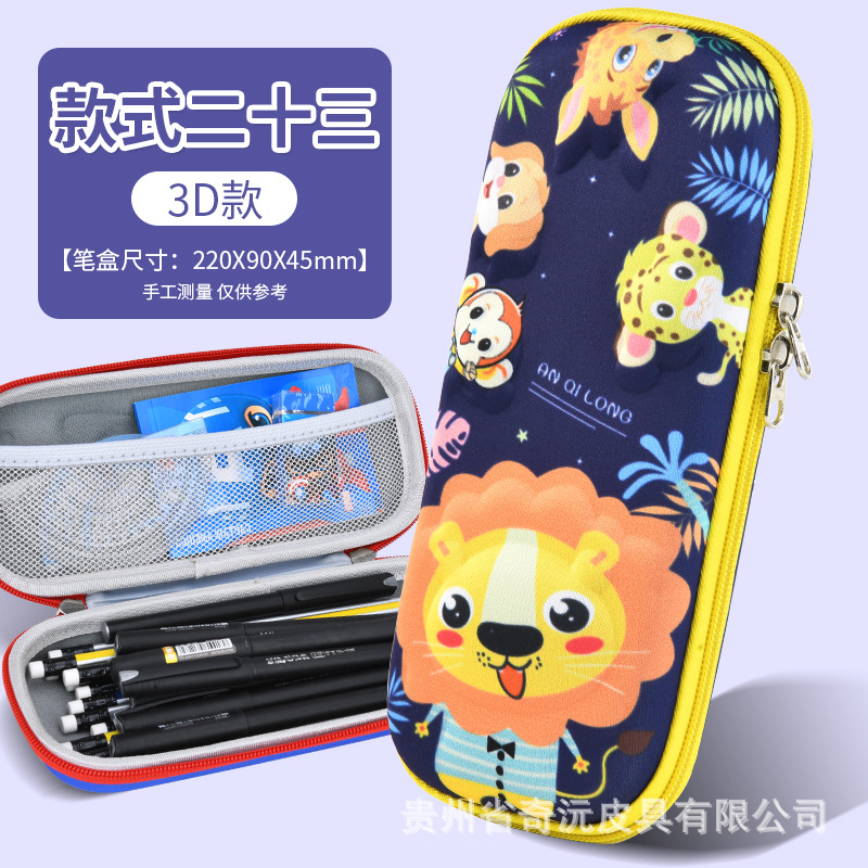 EVA papelería caja de lápices 3D tridimensional de doble capa de gran capacidad de dibujos animados niños estudiante impermeable resistente al desgaste LOGOTIPO conjunto Premio