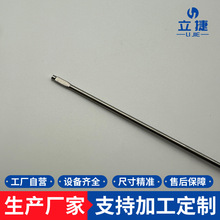 ���P䓰􉺱�304���P�ë���ܛ_����煼ӹ�ע���_�ۉ���L�W�y��