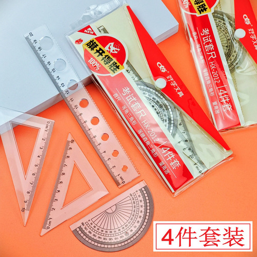 Student ruler 4-piece set exam stationery cartoon set ruler drawing ruler triangle plate protractor ruler wholesale