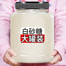 ��ϰ�ɰ��5���؃r������ʳ��ɢ�b�׼�ɳ�Ǵ����w�����b����100g