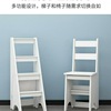 Bench ladder chair ladder Dual use Folding staircase chair Ladders Foldable multi-function fold chair