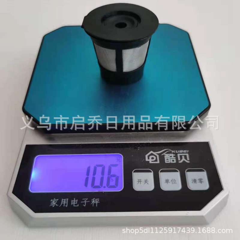 Fábrica auto-vendido filtro de café reutilizable embudo filtro pantalla taza café cubo TV productos