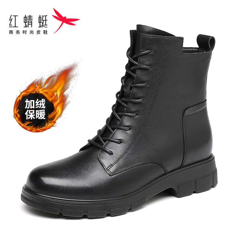 Ботинки на щиколотку (Martens) из бычьей кожи, флисовая подкладка, английский/британский стиль, шнуровка с боковым молнией