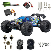 �ٳ���1/16ԽҰ�綯ң�س�16101P 16102pro 16103pro�����װ����