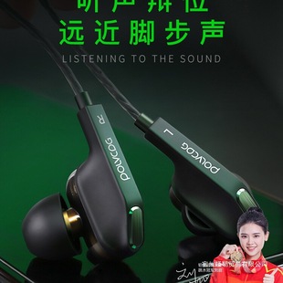 Black Shark Gaming Earphones In-Ear Wired Computer Gaming Sound Positioning E-Sports 3.5mm Round Hole with Microphone Type-C