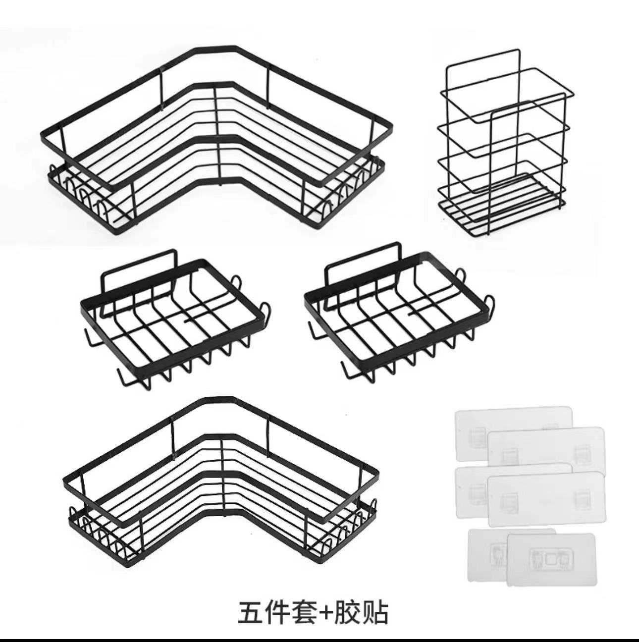 다섯 조각 세트