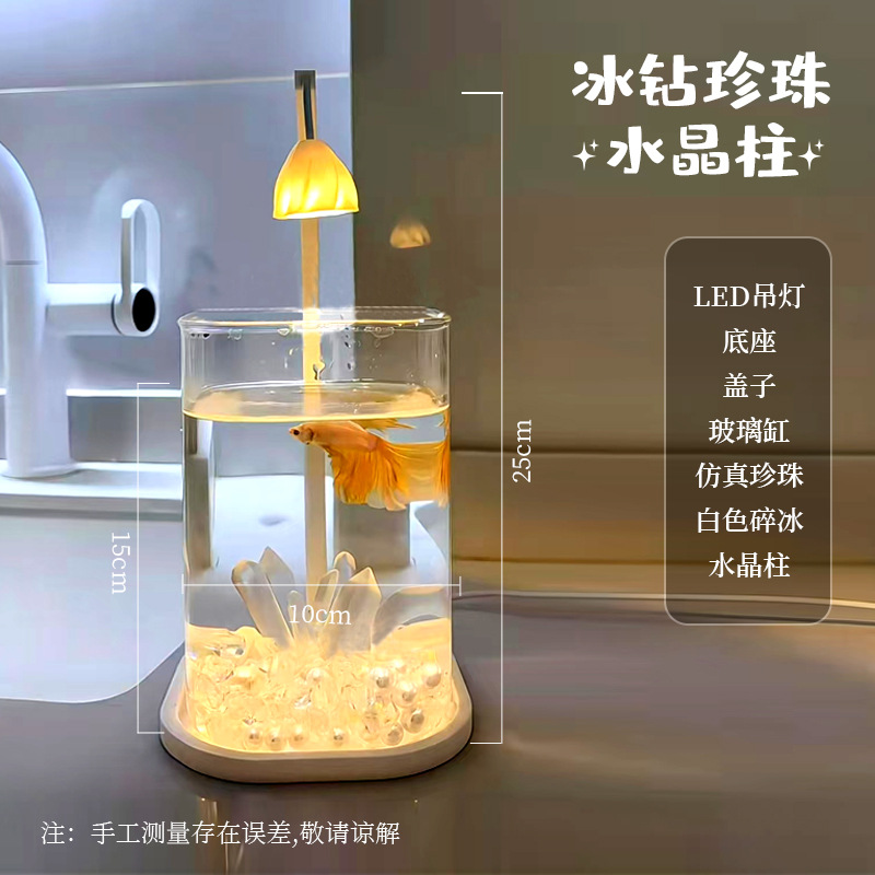 ファンタジークリスタル柱角丸角シリンダー
